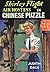 Shirley Flight, Air Hostess in Chinese Puzzle
