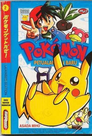 Pokemon Petualangan Baru 2 (Paperback)