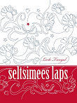 Seltsimees laps ja suured inimesed (Hardcover)