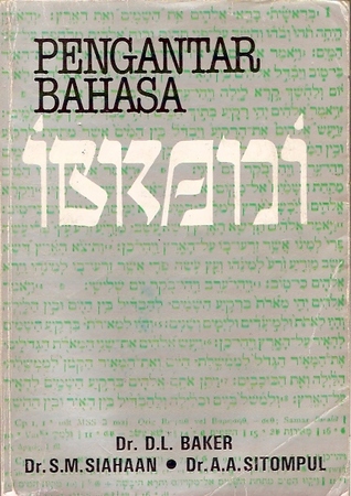 Pengantar Bahasa Ibrani (Paperback)