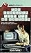 The Computer That Ate My Brother by Dean Marney
