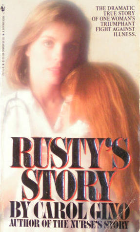 RUSTY'S STORY (Mass Market Paperback)
