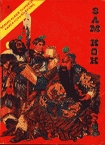 Sam Kok 1 (Paperback)