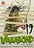 Vagabond Buku 19