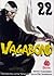 Vagabond Buku 22