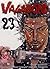 Vagabond 23