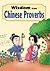 wisdom from chinese proverbs