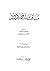 مناقشات و ردود by محمد فريد وجدي مناقشات و ردود by محمد فريد وجدي