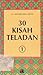 30 Kisah Teladan Vol 1 by Abdurrahman Arroisi