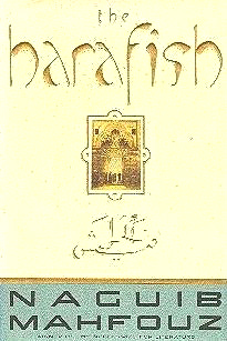 The Harafish