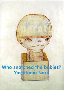 Who Snatched the Babies ? (Paperback)