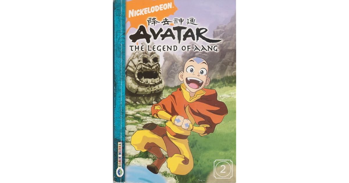 Avatar Volume 1 by Michael Dante DiMartino