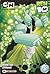 Ben 10 Vol. 5 : Hunted (Diburu)