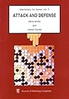 Attack and Defense