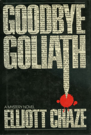 Goodbye Goliath (Hardcover)