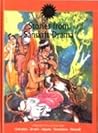 Stories from Sanskrit Drama (Amar Chitra Katha) (Pancharatna Series)