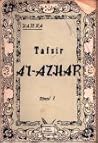 Tafsir Al-Azhar J...