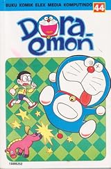 ドラえもん44冊 てんとう虫コミックス「ドラえもん」44．5巻（藤子・F
