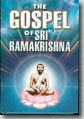 The Gospel of Sri...