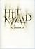 Het Kwaad / All About Evil (Hardcover)