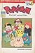 Pokemon 9 : Pocket Monsters