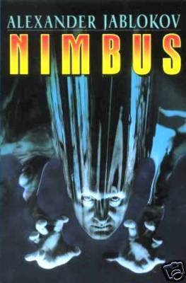 Nimbus (Hardcover)