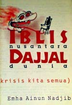 Iblis Nusantara Dajjal Dunia (Paperback)