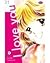 I Love You Vol.1