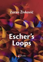 Escher's Loops (Paperback)