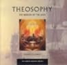 Theosophy: The Wisdom of the Ages (The Hidden Wisdom Library) Theosophy: The Wisdom of the Ages (The Hidden Wisdom Library)