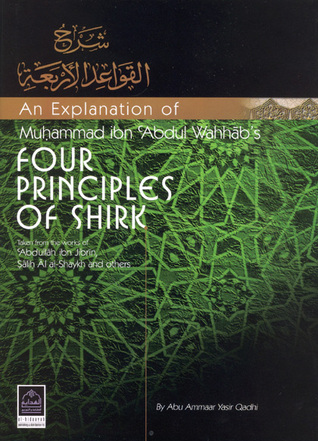 An Explanation of  Four Principles of Shirk (Hardcover)
