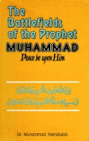 Jesus, A Prophet Of Islam (Hardcover)