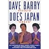 Dave Barry Does Japan
