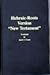 Hebraic-Roots Version "New Testament" (HRV) (Paperback)
