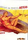 Manual del perfecto ateo
