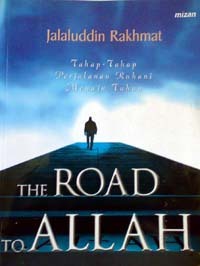 The Road to Allah (Paperback)