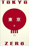 Tokyo Zero