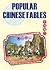 Popular Chinese Fables by Wu Jingyu