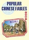 Popular Chinese Fables by Wu Jingyu Popular Chinese Fables by Wu Jingyu