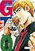 GTO: Great Teacher Onizuka, tom 20 (Polish)