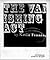 The Vanishing Act by Kevin Fanning