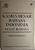 Kamus Besar Bahasa Indonesia Pusat Bahasa by Tim Redaksi KBBI PB