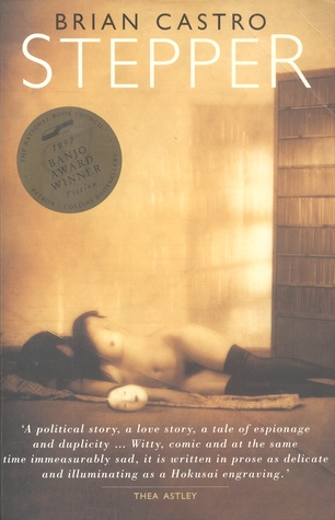 Stepper (Paperback)