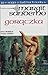 Gorączka (Saga o Ludziach Lodu, #12)