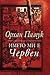Името ми е Червен by Orhan Pamuk