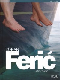 Djeca Patrasa (Paperback)