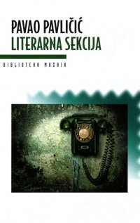 Literarna sekcija (Paperback)