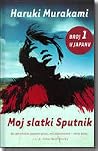 Moj slatki Sputnik