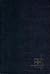 Plato 1: An Introduction (B...