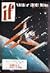 IF Worlds of Science Fiction, 1955 April (Volume 5, No. 2)